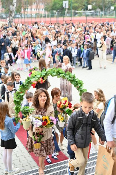 Честита нова учебна година! 1