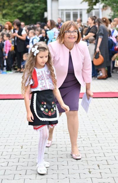 Честита нова учебна година! 2