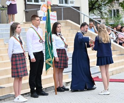 Честита нова учебна година! 5